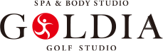 GOLF STUDIO GOLDIA　SPA & BODY STUDIO
