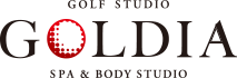 GOLF STUDIO GOLDIA　SPA & BODY STUDIO